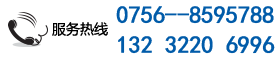 麣-(w)ᾀ(xin)0756-8595788